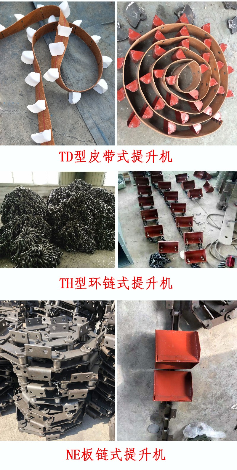 详情页